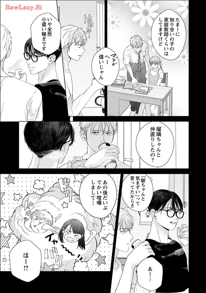 P14