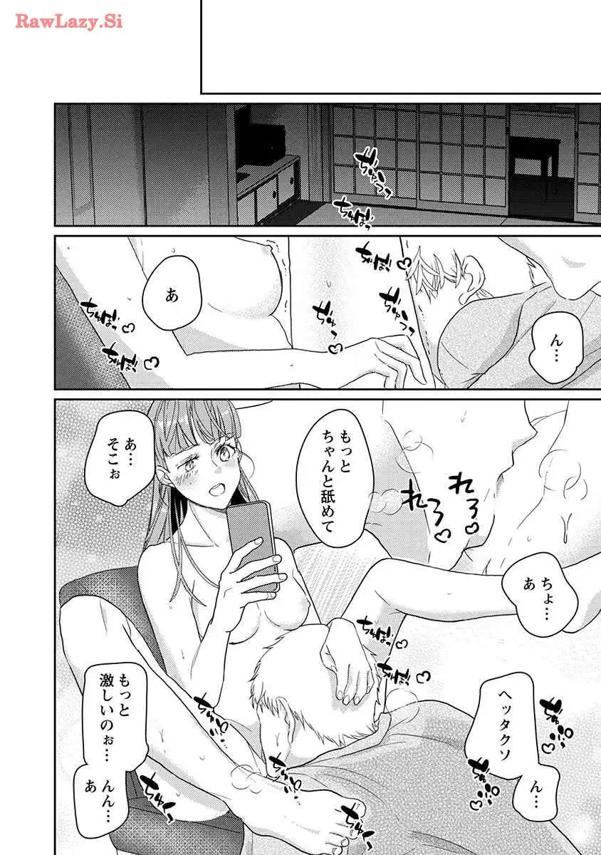 P14
