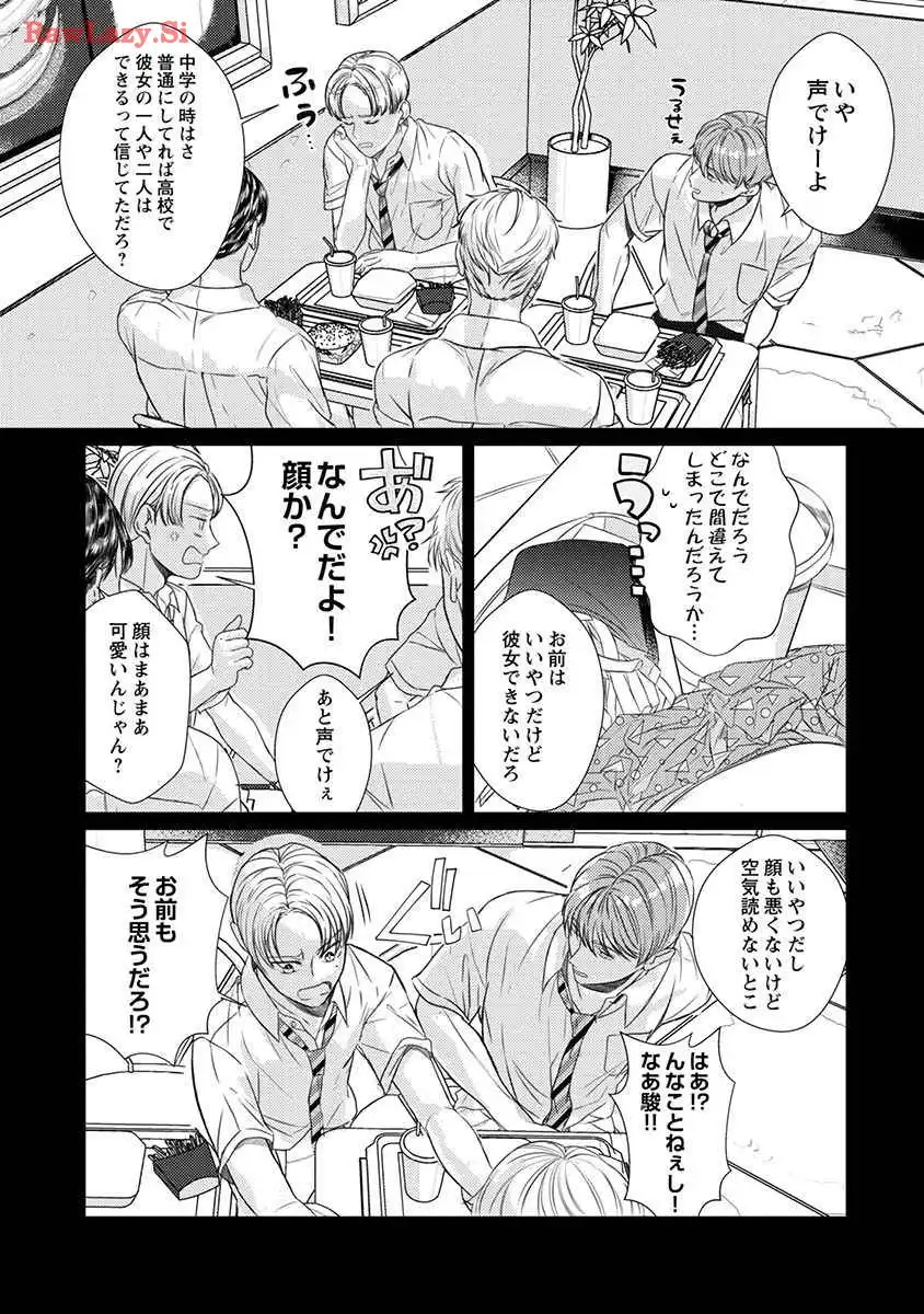 P14