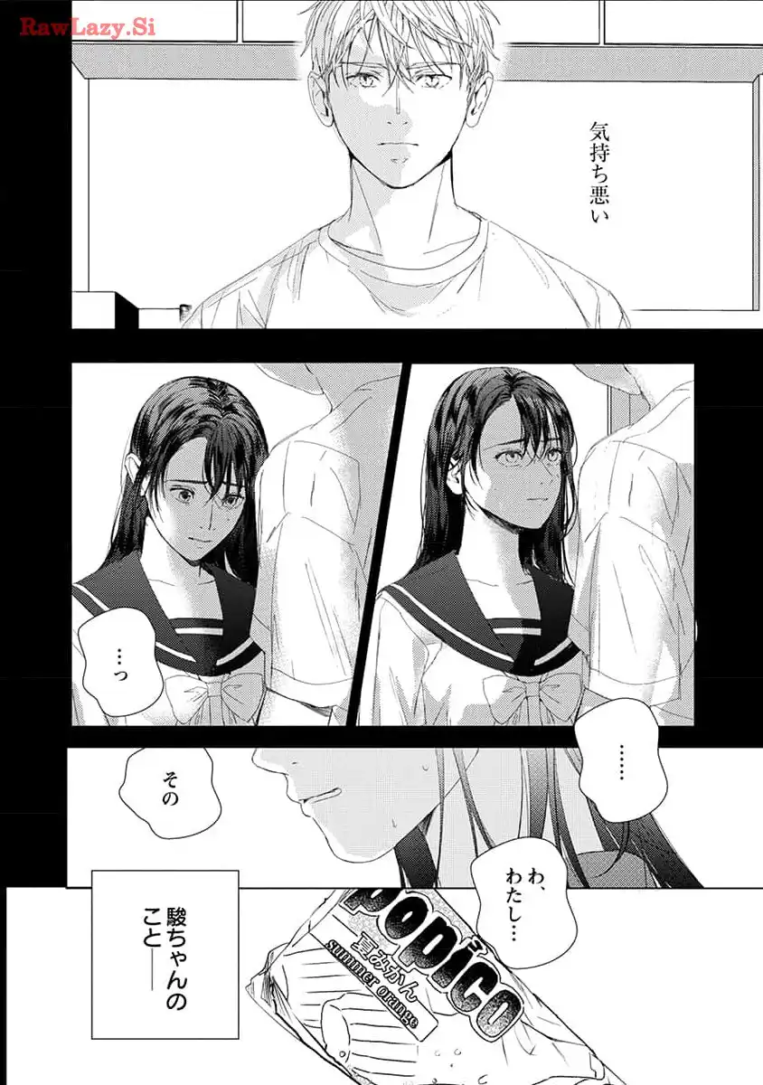 P24
