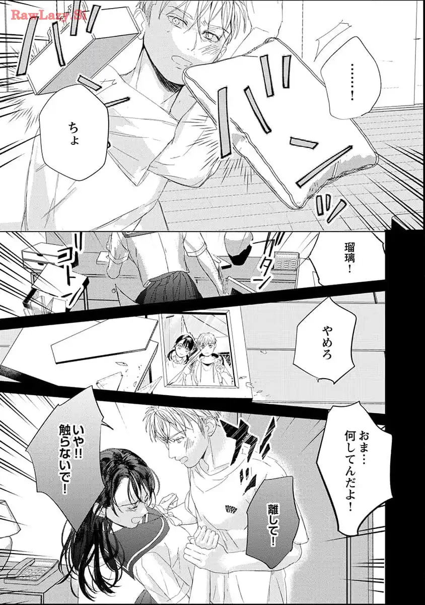 P27