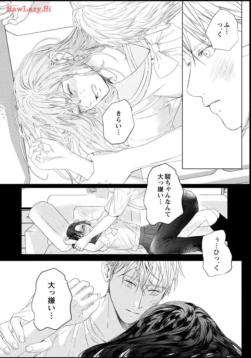 P29