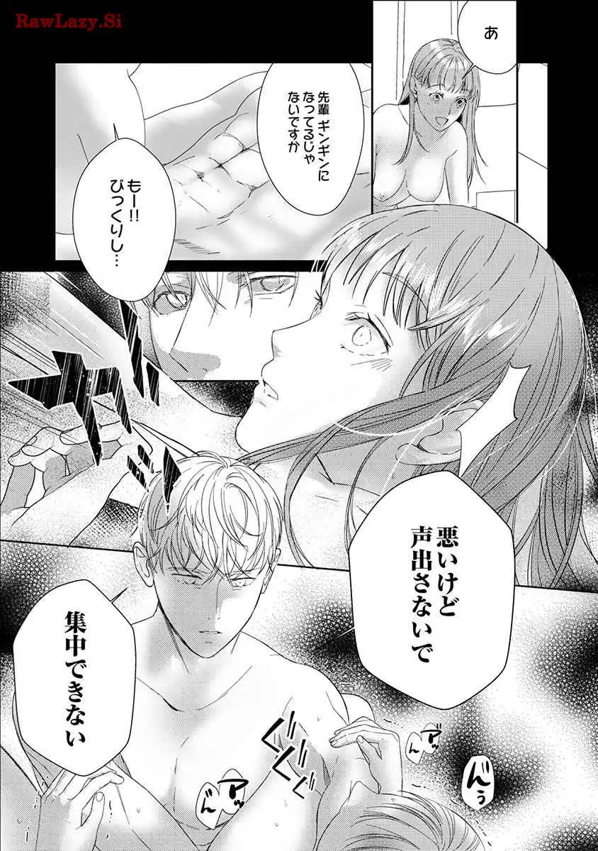 P22