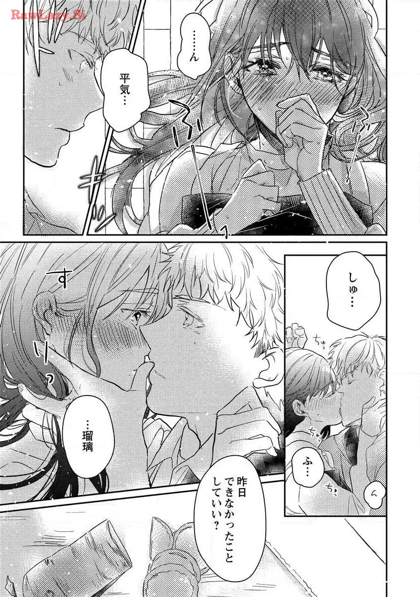 P21