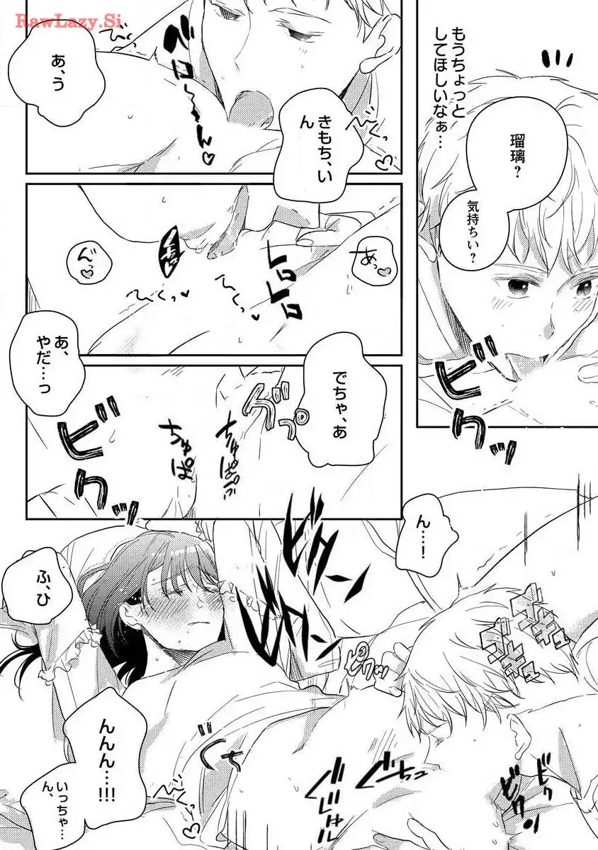 P20