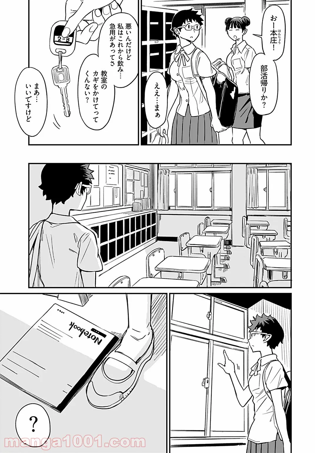 P27