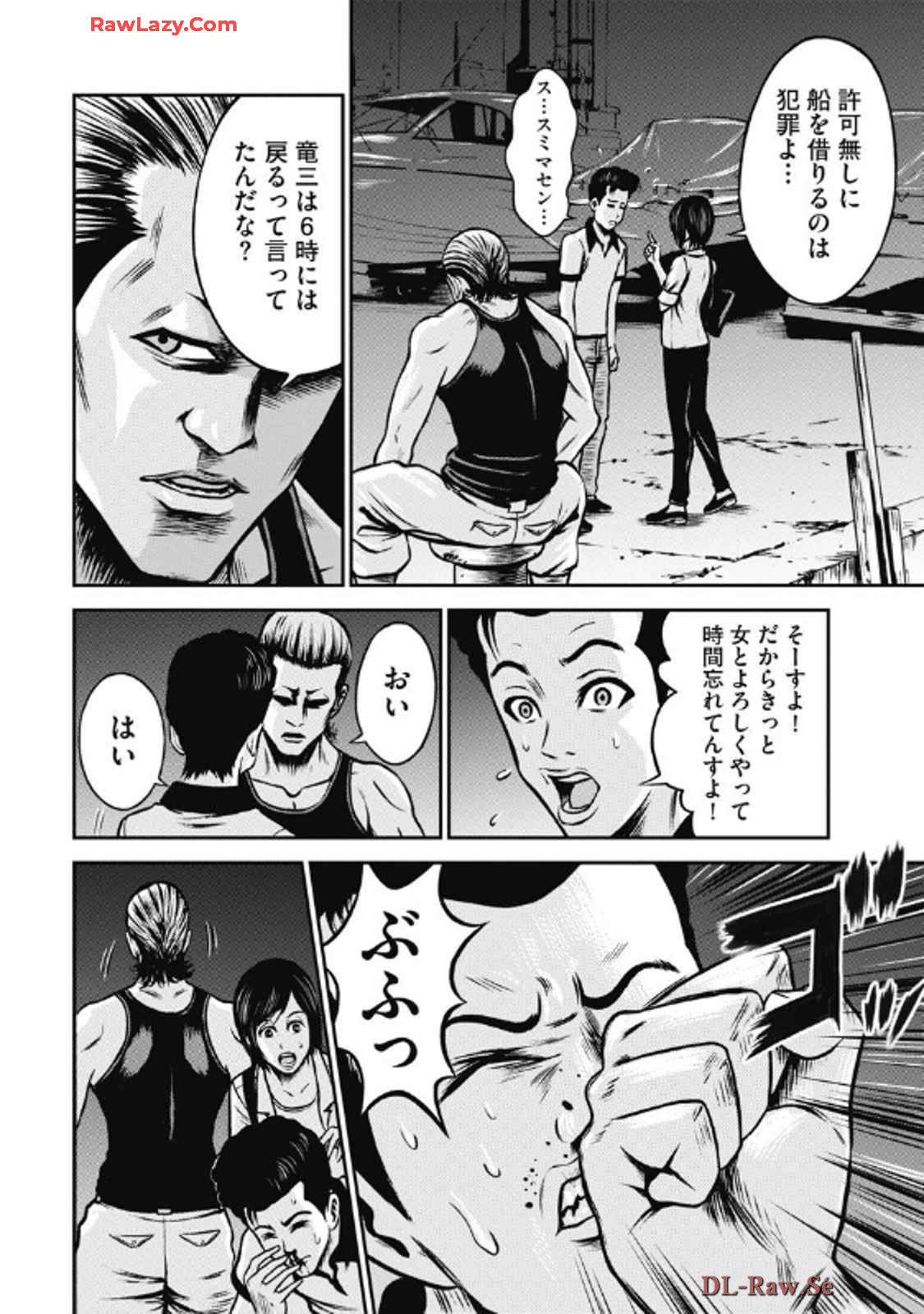 P8