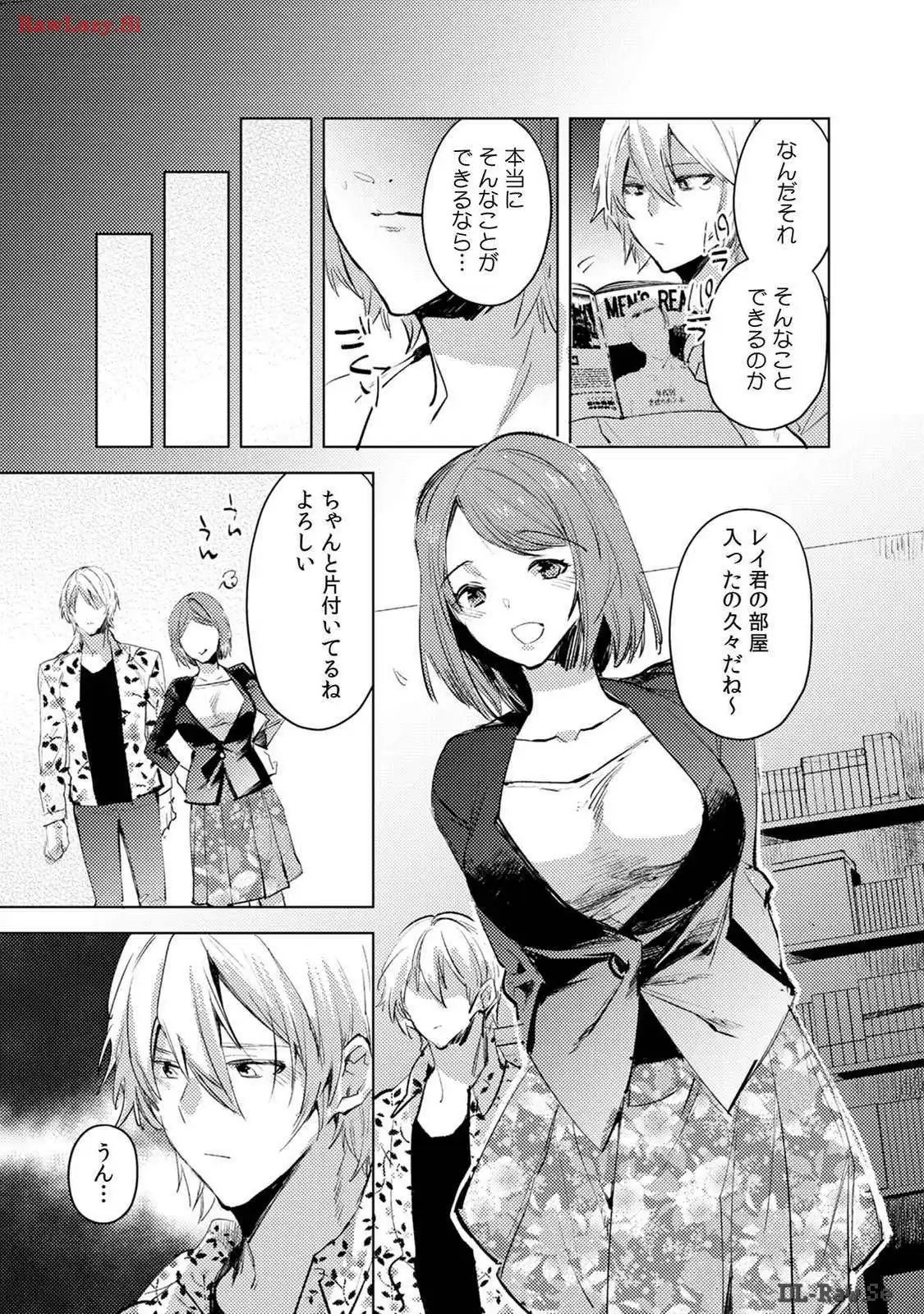 P17