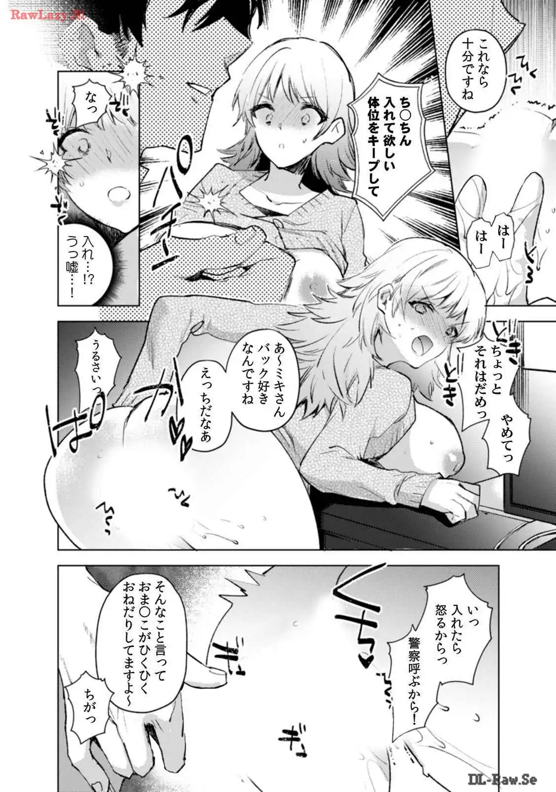 P24