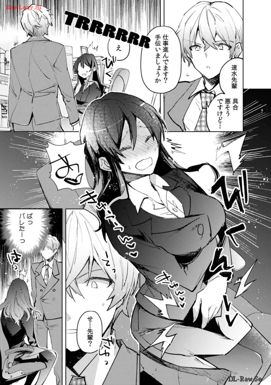 P11