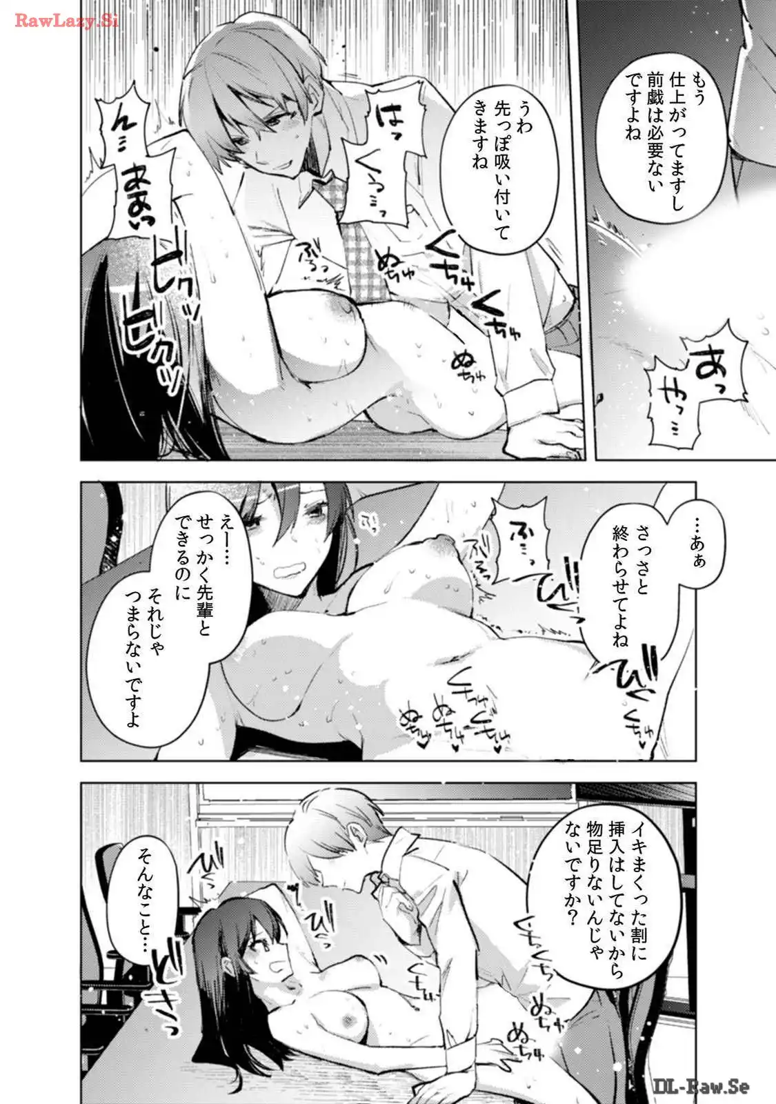 P22