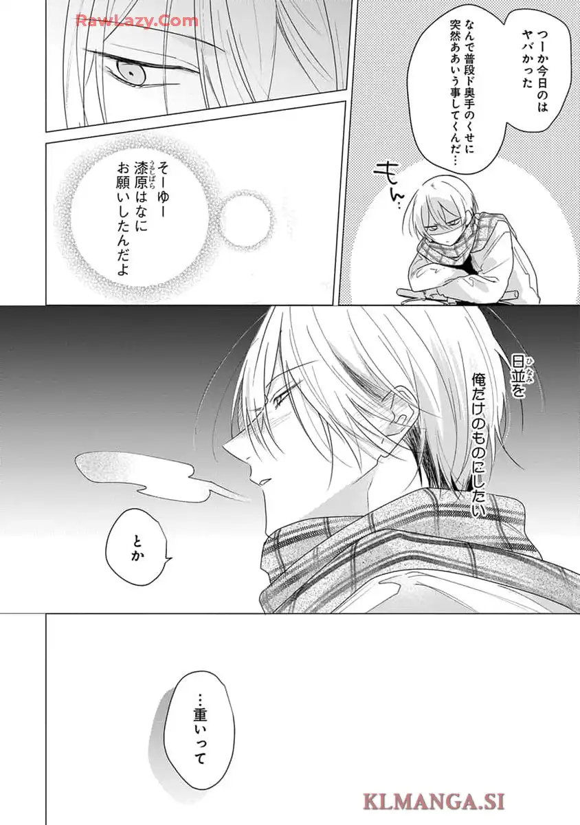 P36