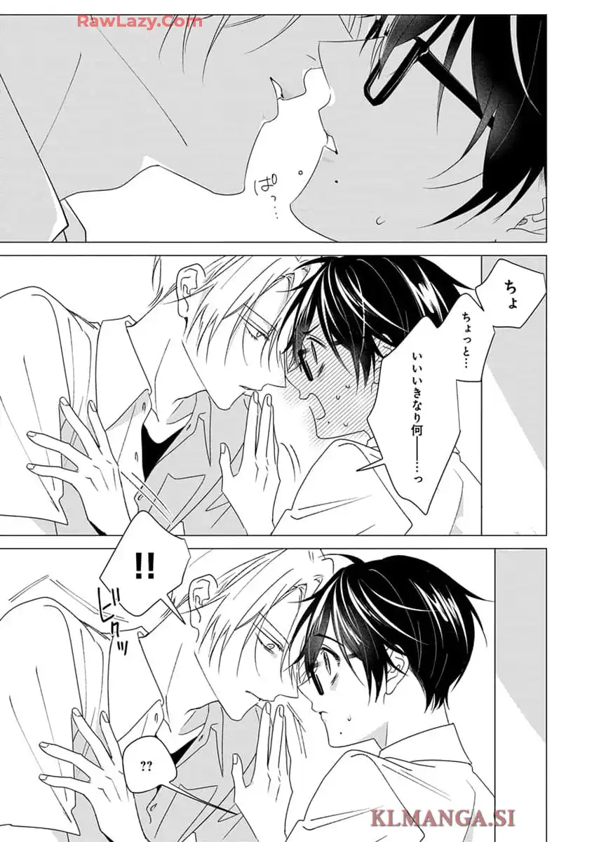 P43
