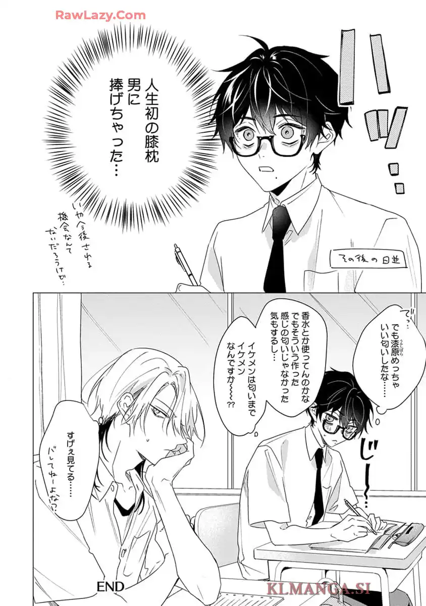 P42