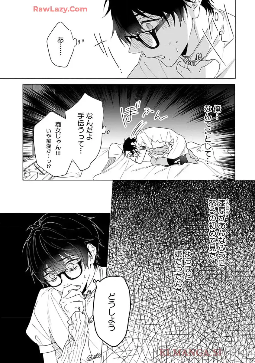 P15