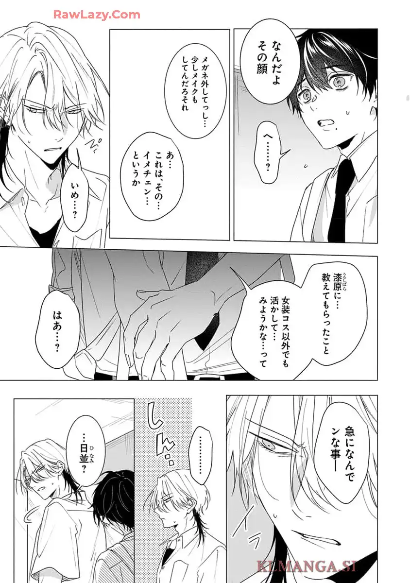 P29
