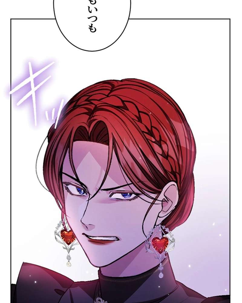 P53