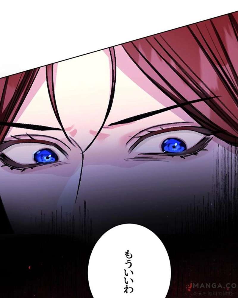 P55