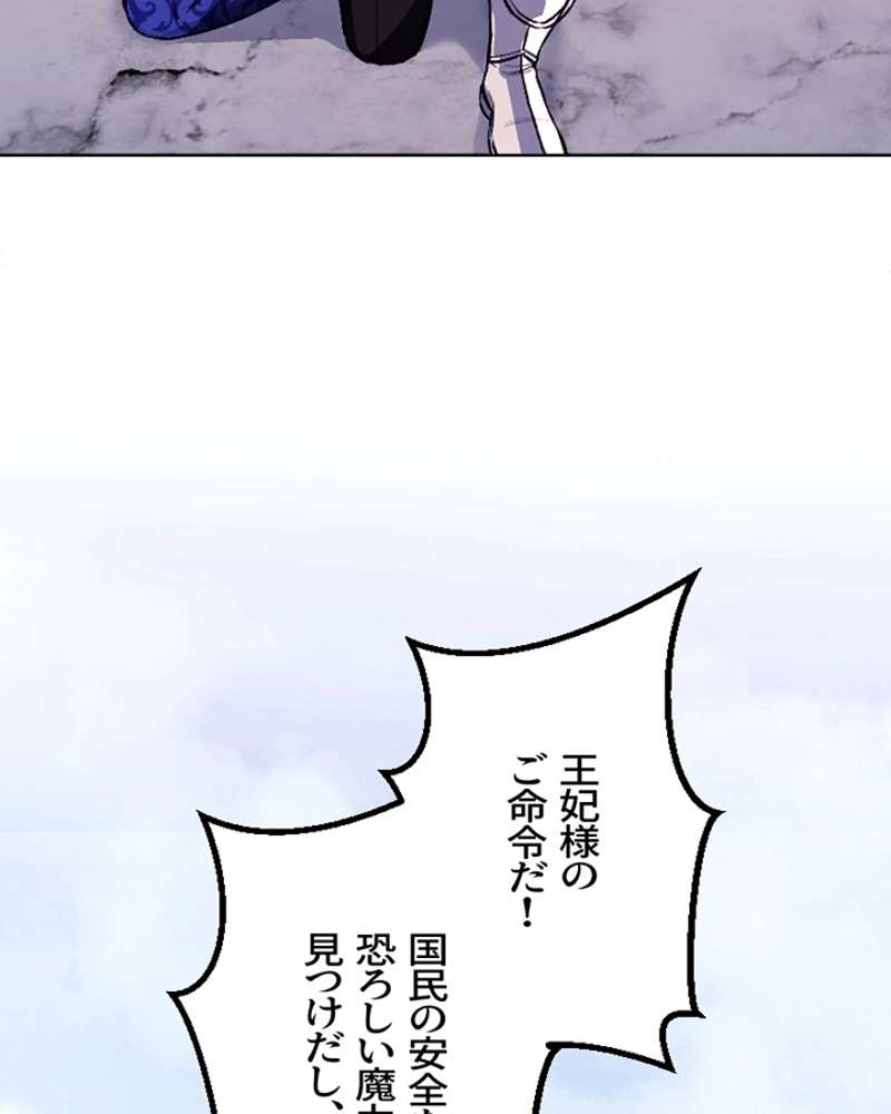 P58