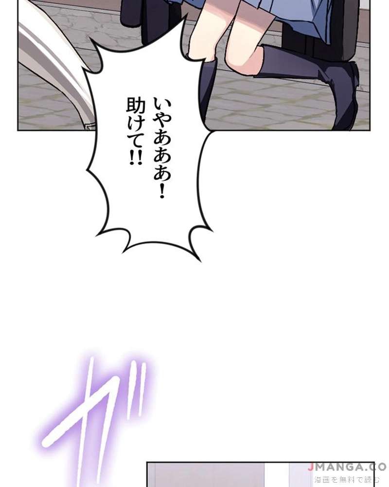 P76