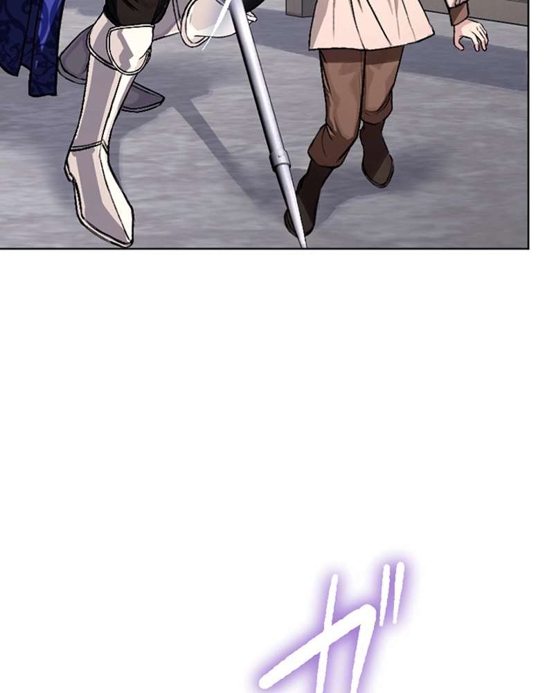 P87