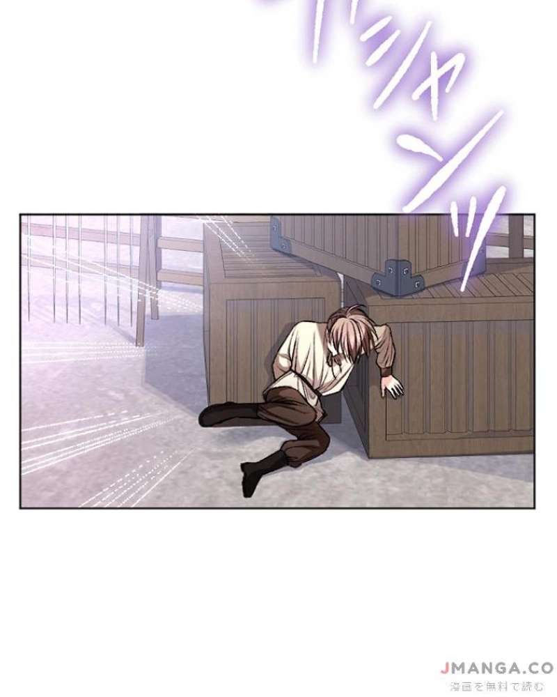 P88