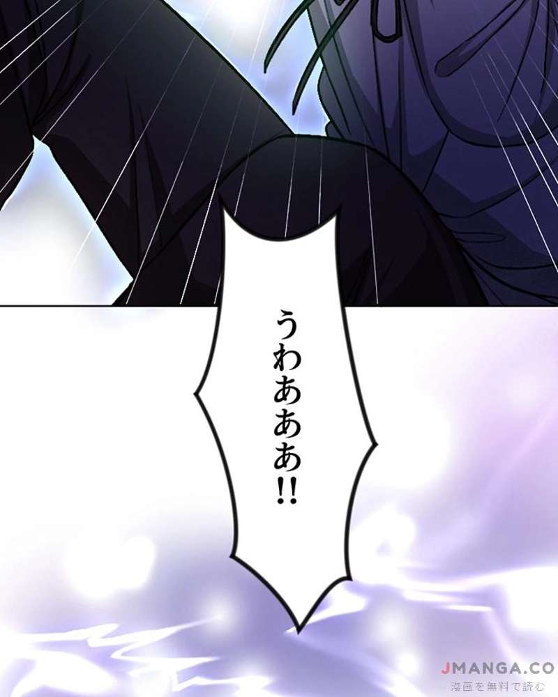 P90