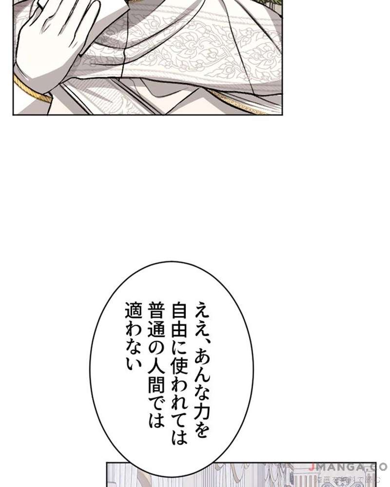 P98