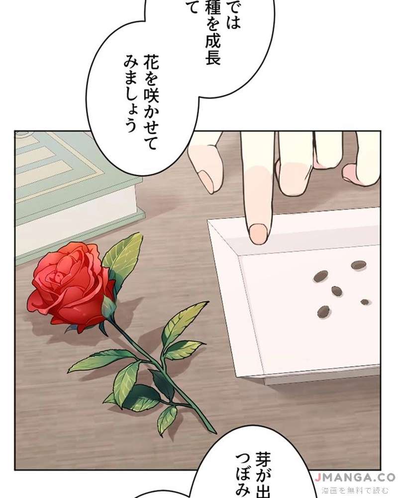 P52