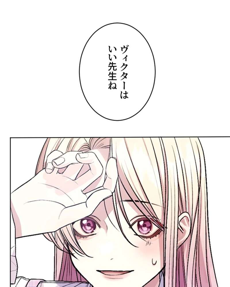 P59