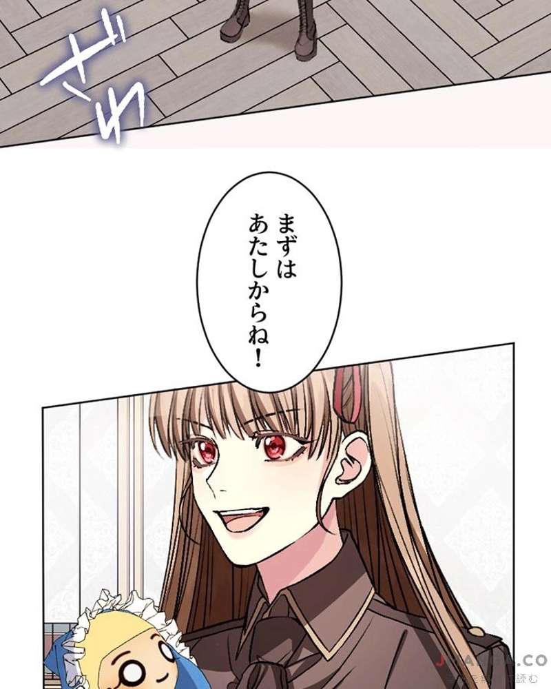 P72