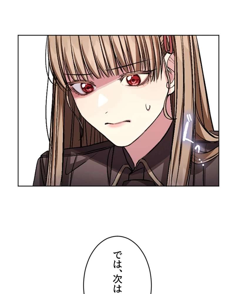 P82