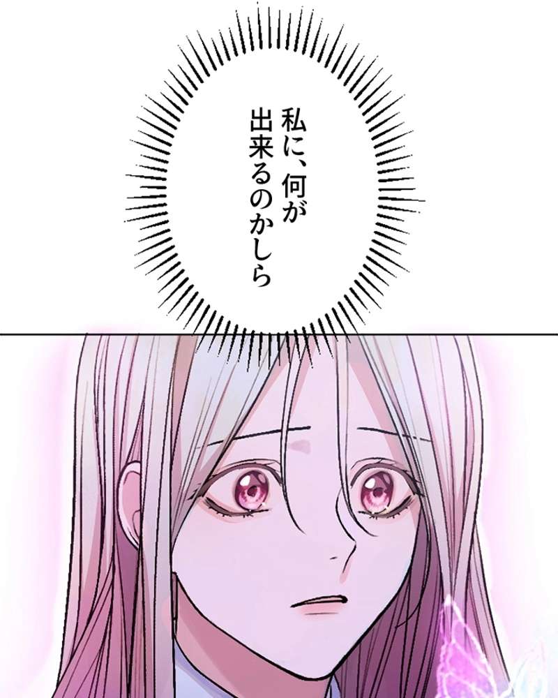 P116