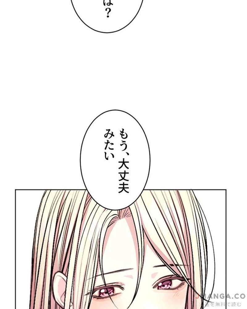 P39
