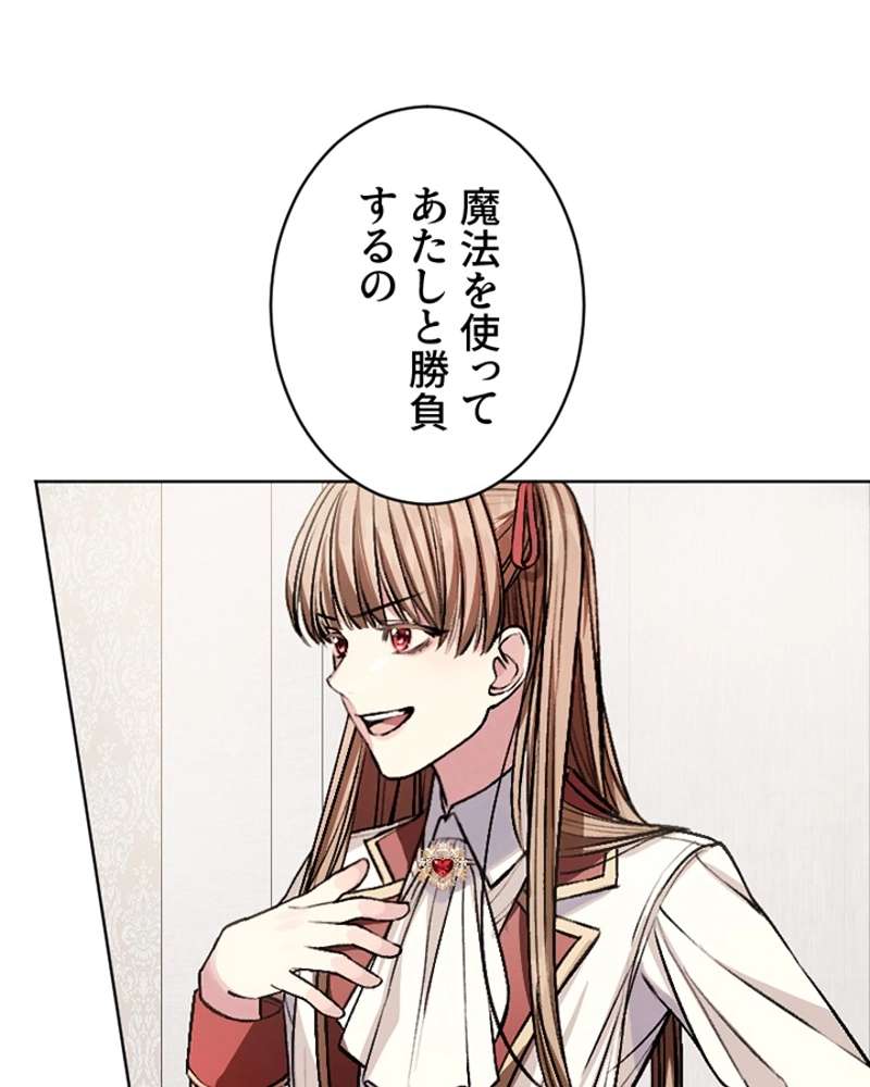 P46