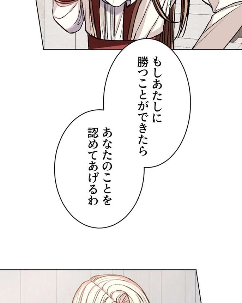 P47