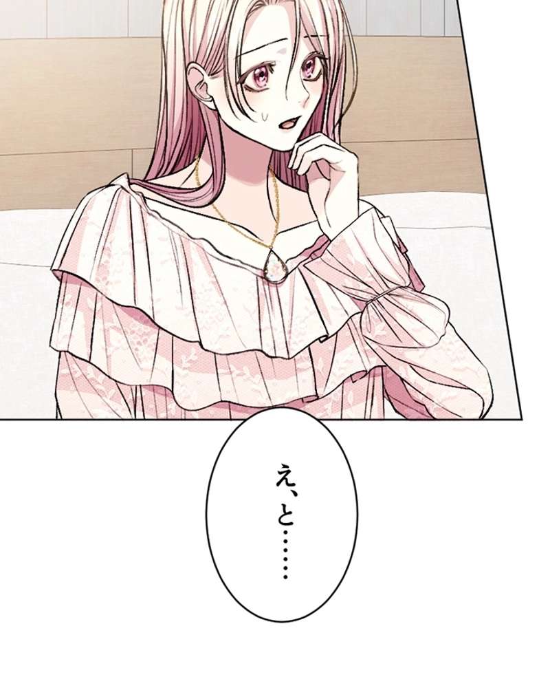 P48