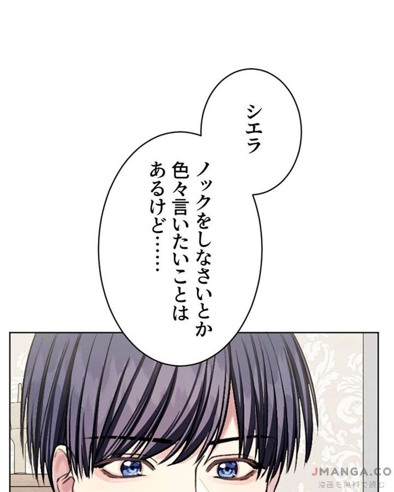 P49