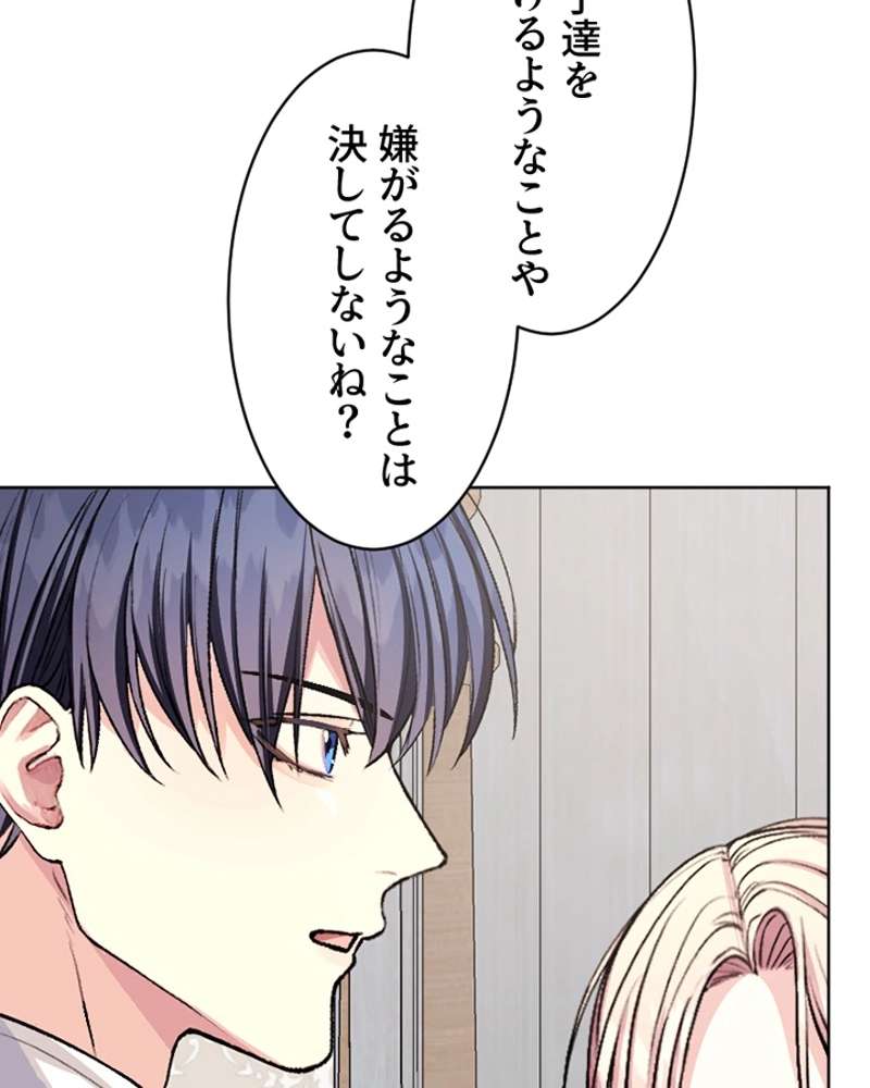 P59