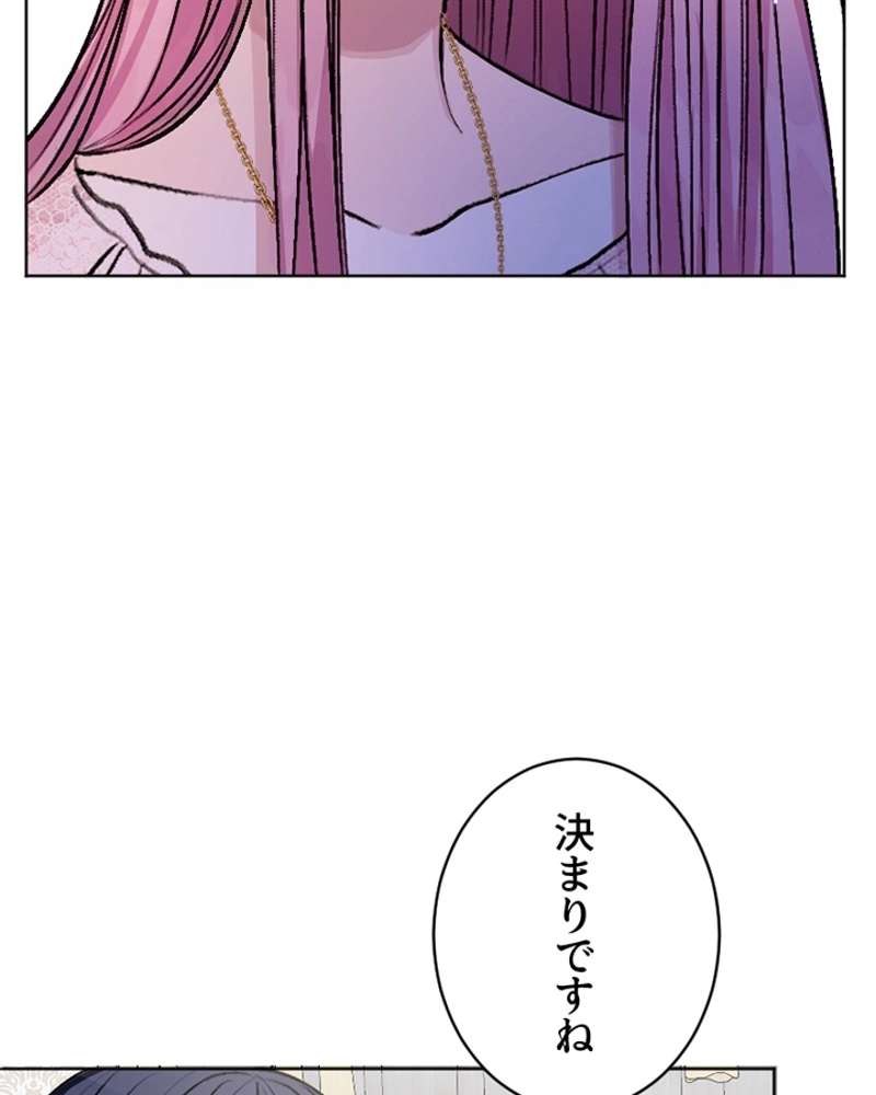 P65