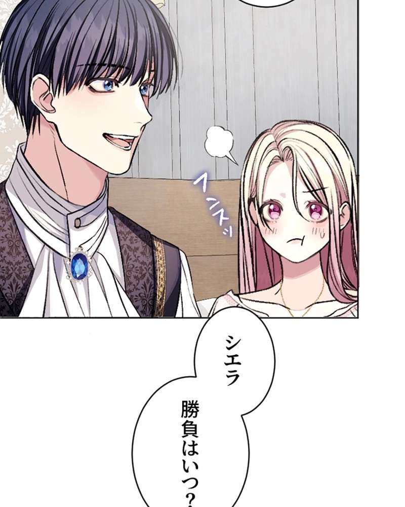 P66