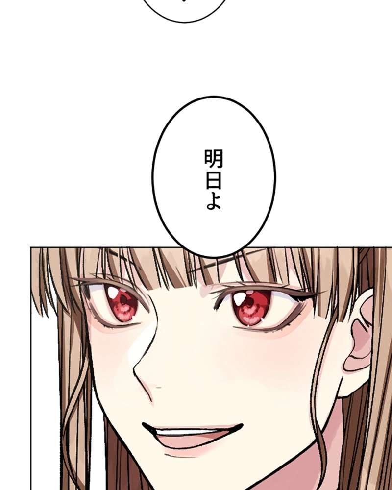 P67