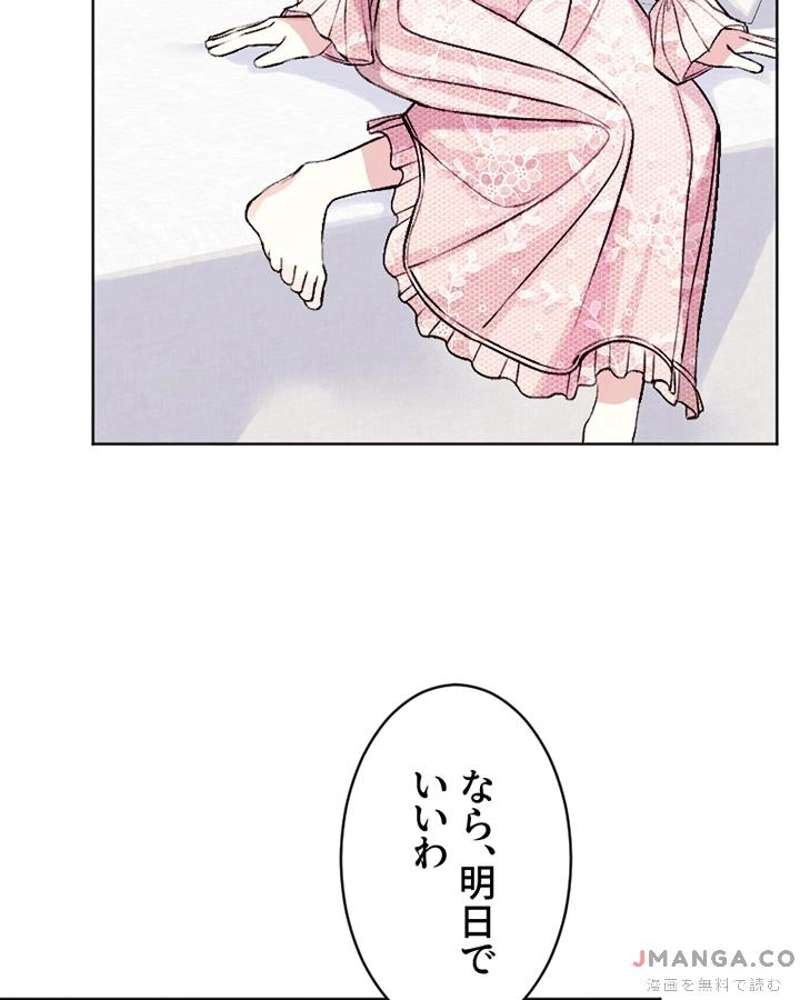 P71
