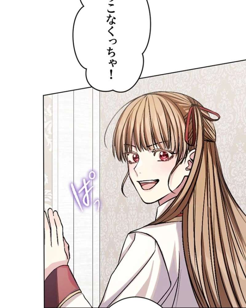P73