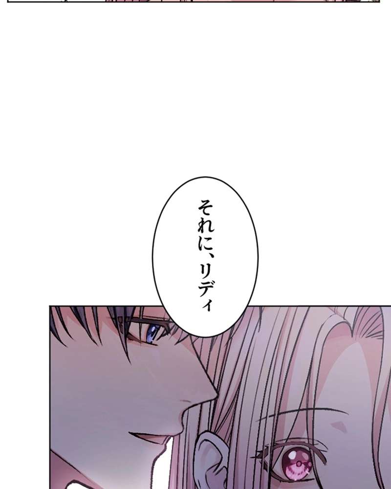 P86
