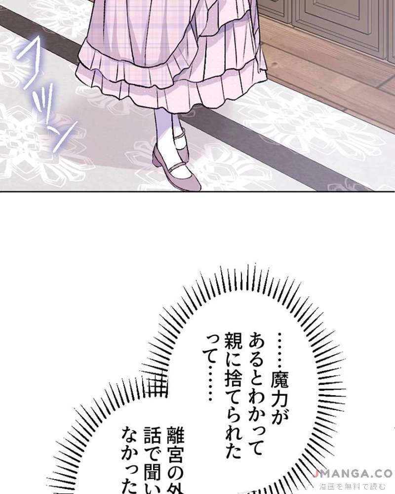 P98