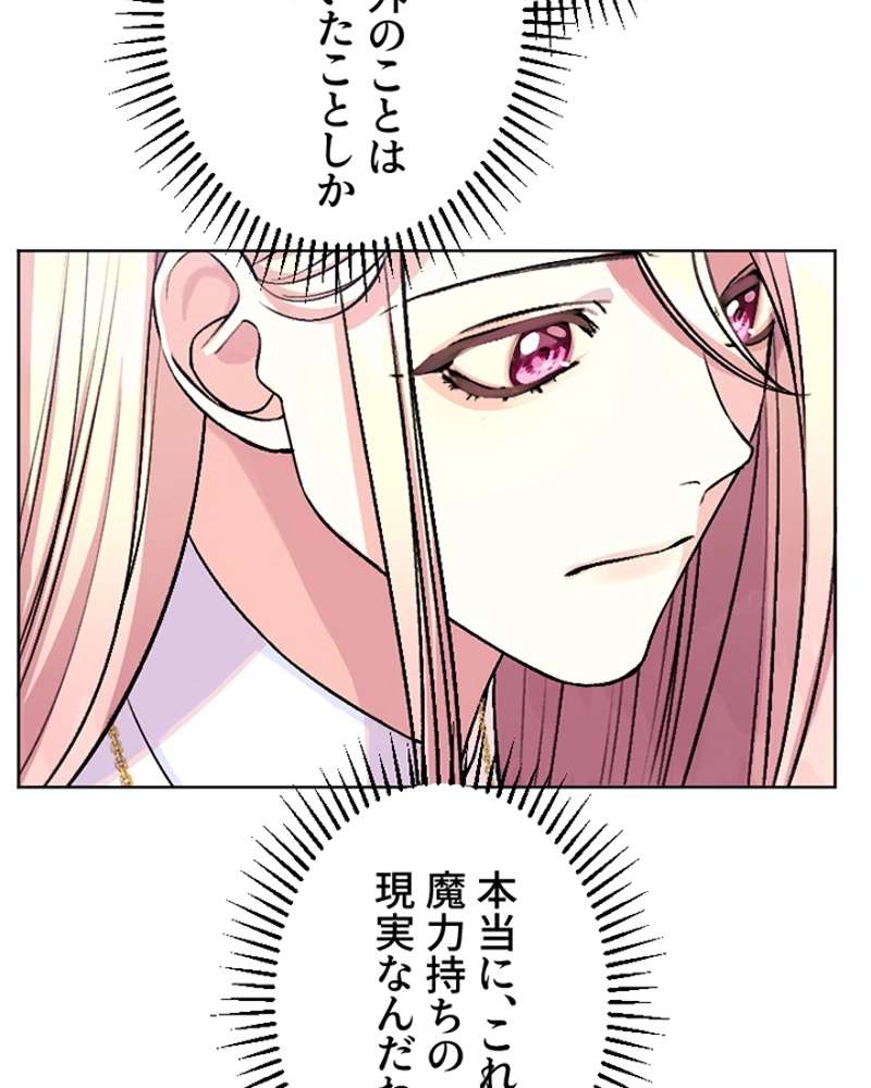 P99