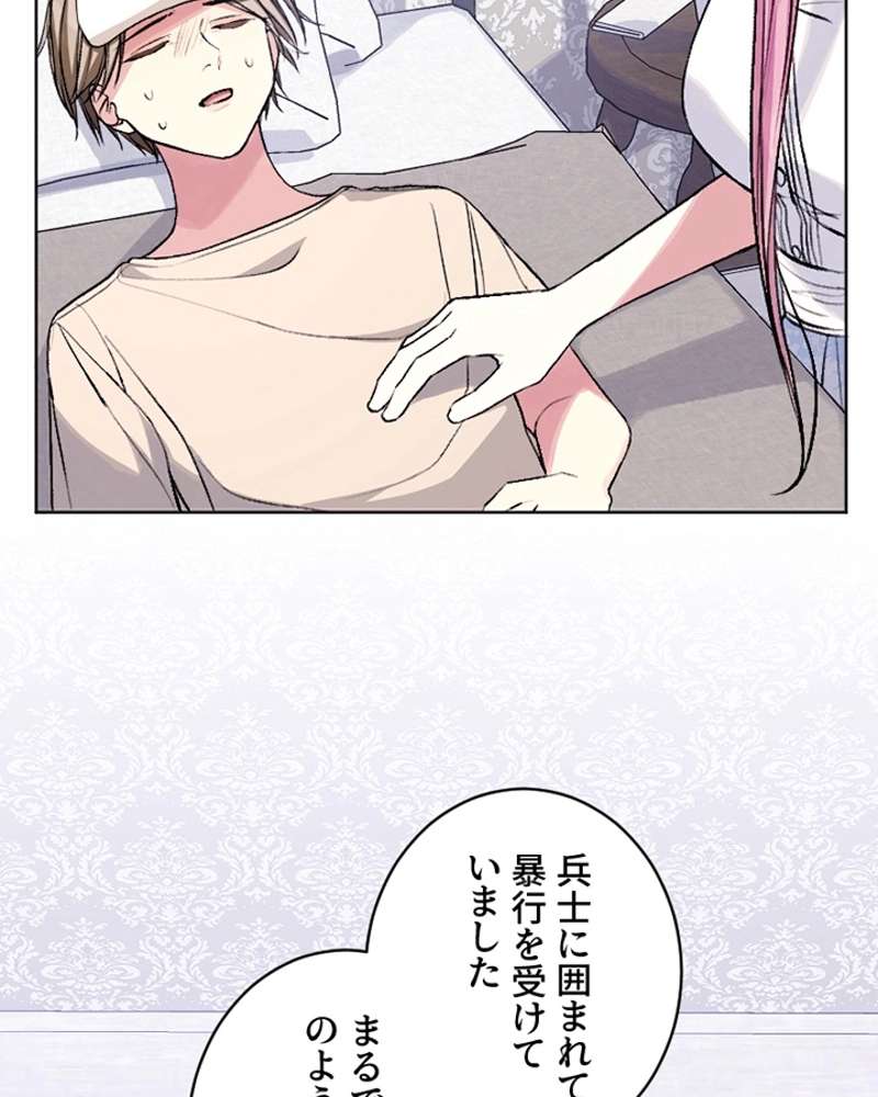 P52