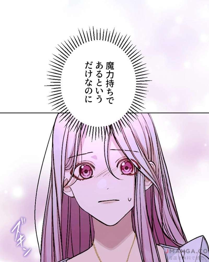 P55