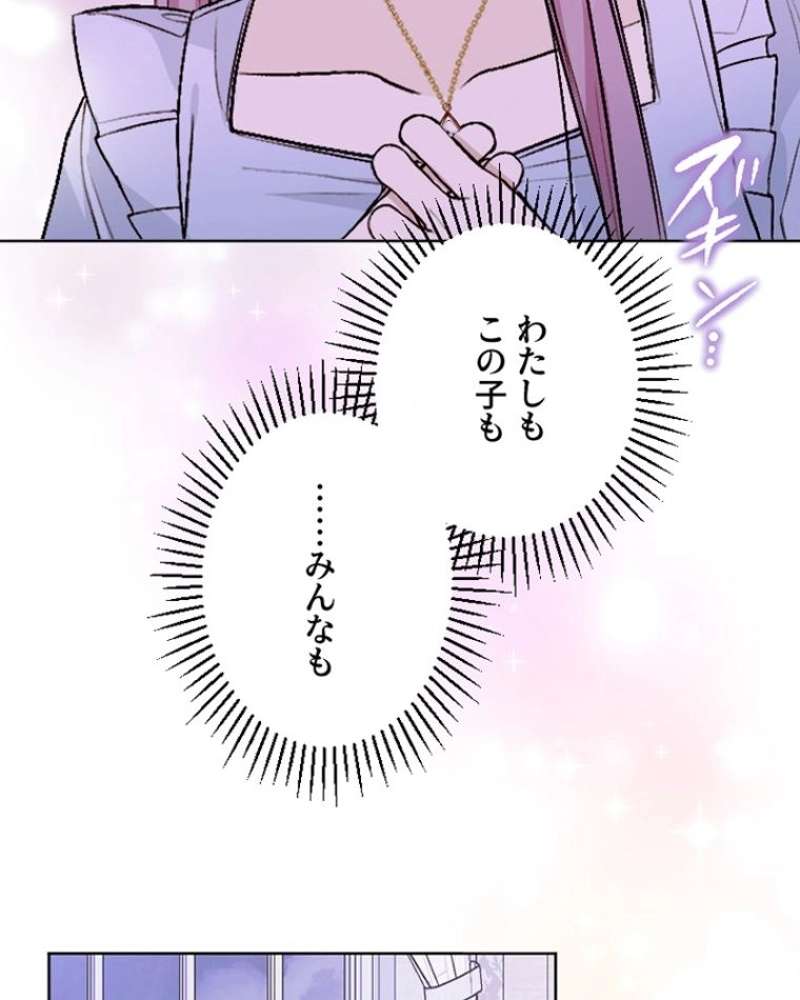 P56